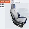 Zfl Es Adecuado para Byd Song Plus Funda Cojín Asiento de Coche Especial Funda de Asiento Cojín de Asiento Cuero Deportivo Alfombrilla para Cuatro Estaciones