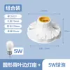 Portalámparas de Cerámica con Rosca E27 Montaje en Techo Montaje Superficial Portalámparas para Bombilla LED Portalámparas Roscado para Uso Doméstico