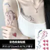Pegatinas de Tatuaje de Unicornio de Ensueño Delfín Pluma Corazón Pegatinas para Niña Tatuajes Temporales Impermeables para Clavícula y Brazo