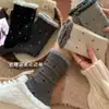 Calcetines de Primavera y Otoño, Calcetines de Encaje con Lunares y Bloques de Color Cálidos, Calcetines de Media Pantorrilla Suaves Versátiles de Moda, Calcetines para Mujer, Calcetines Holgados al por Mayor