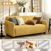 Sofá pequeno de sala de estar estilo vintage para apartamento pequeno, para aluguel, uso doméstico, sofá pequeno de dois lugares, sofá de tecido chenille com estrutura de madeira