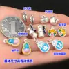 Pingente de Lingote de Abóbora Azul Queimado em Prata Pura S999 Pulseira de Cristal Tecida à Mão Colar Acessórios DIY Feitos à Mão