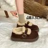 Zapatos nuevos de algodón para invierno, a prueba de frío, forrados de felpa, estilo Birkenstock, de suela plana, engrosados, con hebilla, de una tira, cálidos, invierno 2026, botas de nieve