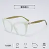Gafas de Lectura Transfronterizas de Nuevo Estilo Europeo y Americano para Mujer, Elegante Montura de Mariposa de PC con Decoración de Perlas, Venta al por Mayor de Fábrica