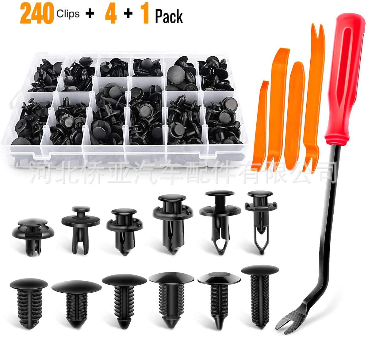 240PCS (1).jpg