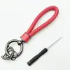 Chaveiro Tecido, Chaveiro de Corda de Couro Artesanal, Chaveiro de Presente de Formatura, Personalização em Pequena Escala, Atacado de Fábrica