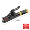 Alicate de Solda Alliance Black Diamond Anti-Escaldante com Cabo de Borracha Bicolor 800-1000A Alta Potência Cobre Puro Resistente a Quedas