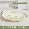 Mismo Estilo que los de Xiaohongshu, Tazones y Platos de Color Bajo Esmalte, Hermosos Tazones de Arroz de Cerámica, Platos, Platos de Servir y Tazones de Alto Valor
