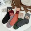 Comercio Exterior Transfronterizo de Amazon Calcetines de Invierno 22 para Mujer, Calcetines de Media Caña, Gato de Dibujos Animados, Engrosados, Calcetines Cálidos de Lana de Conejo, Aliexpress