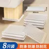 Almofada antiderrapante para cadeira de móveis, almofada antiderrapante espessa e silenciosa para sofá, almofada de pé para casa, almofada de fixação para pernas de cama e mesa
