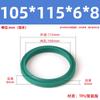 Anillo guardapolvo de poliuretano tipo DH/DHS diámetro interior 11.2-250 sello de aceite para cilindro hidráulico