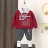 1703 Conjunto de Ropa de Primavera para Niños Nuevo Elegante Estilo Británico Sudadera con Cuello de Camisa para Niños Primavera y Otoño 2026 Nueva Ropa para Niños