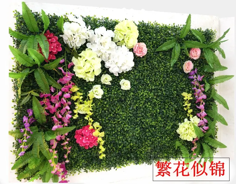 繁花似锦.jpg