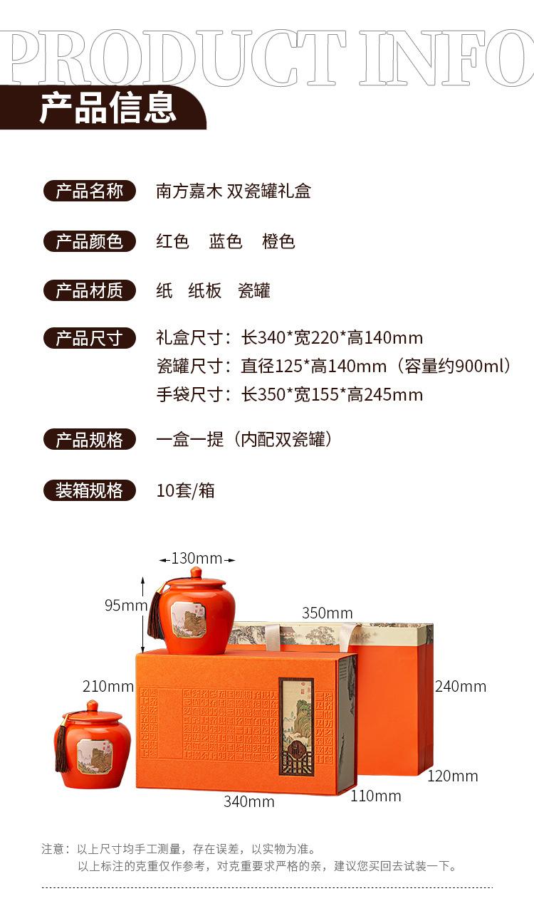 详情_02.jpg