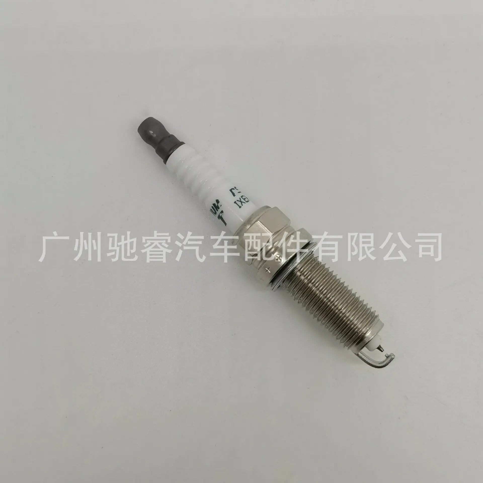 DEA8B14E8B989D702A15679620782A