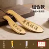 Tablero Gua Sha de Latón con Talismán de Tigre Bianfa de Li, Universal para Todo el Cuerpo, Caja de Regalo de Meridianos de Cobre para Regalo Navideño