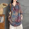 Nova Camisa Casual Vintage Estampada de Linho de Verão Japonesa e Coreana Camisa Vestido Artística Solta com Decote V de Manga Média de Comprimento Médio