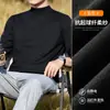 [Estilo Lujo Ligero y Sencillo] Suéter Cálido y Engrosado de Lana Peinada de Cuello Alto Medio para Hombre en Otoño e Invierno Camiseta Interior de Punto de Lujo Accesible para Hombre