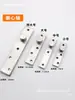 Bisagra Rotatoria de Acero Inoxidable Engrosada de 360 Grados para Puertas de Madera, Eje de Puerta de Posicionamiento Superior e Inferior, Bisagra Oculta
