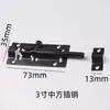 Acessórios de Hardware Aço Inoxidável Preto Simples Portas e Janelas Portas de Madeira Armários Parafuso Quadrado Pequeno Antigo Parafuso Quadrado Central de Porta