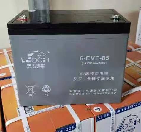 6 EVF 85-2
