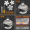 Motor de Ventilador de Enfriamiento para Refrigerador Congelador de Cobre Puro Condensador Motor de Ventilador Asíncrono de Polo Sombreado Accesorios para Vitrina Refrigerada