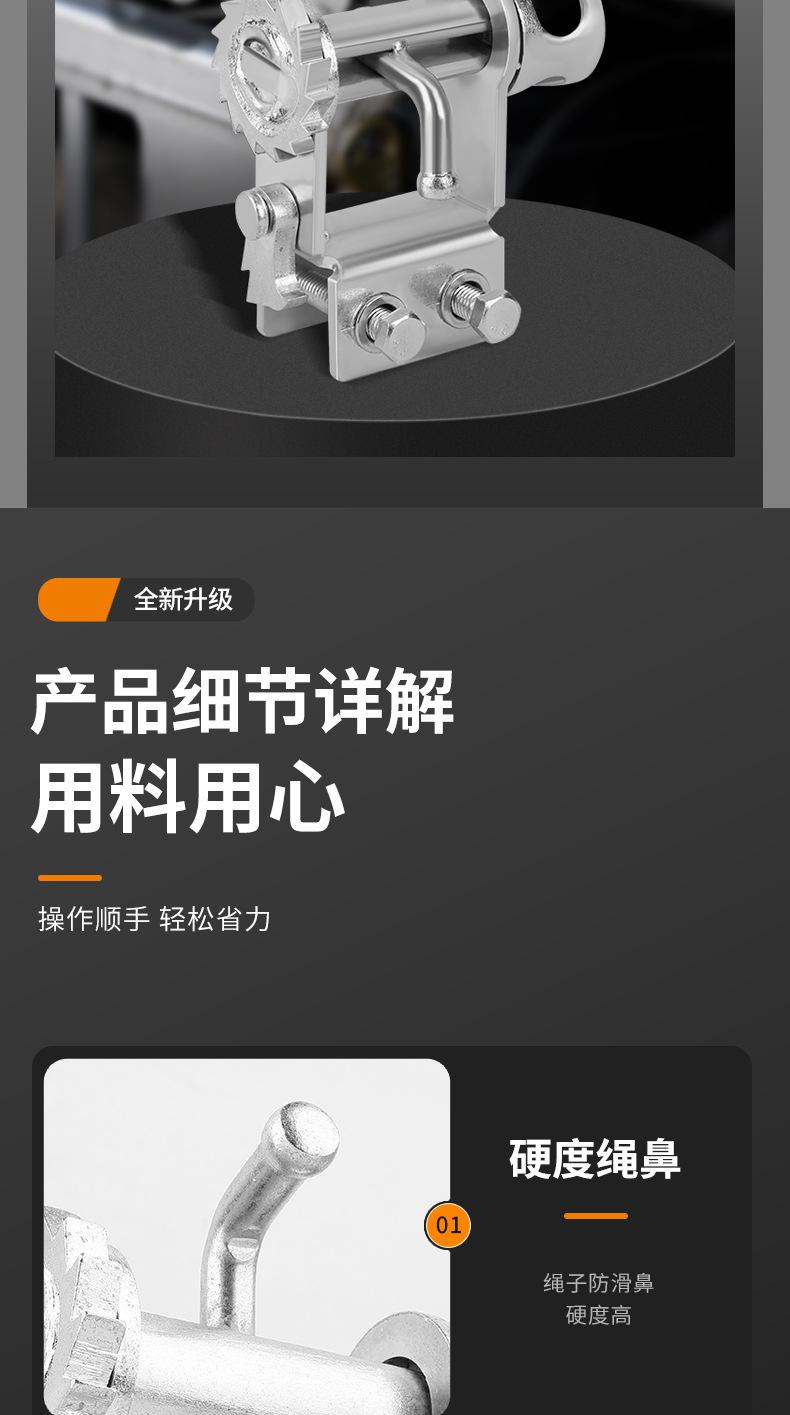 详情_12.jpg