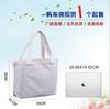 Bolsa de algodón lienzo en blanco, protección ambiental, publicidad, bolsa de compras portátil, bolsa de tela pequeña, logotipo impreso personalizado