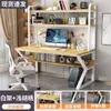 Mesa para Computadora de Escritorio Escritorio para el Hogar Estantería Combinación Integrada Escritorio para Estudiantes Escritorio Pequeño para Apartamento Tablero Perforado Pared