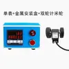 Medidor de Velocidade de Linha Contadora Tipo Rolo Medidor Display Digital Eletrônico Codificador Controlador Velocímetro RPM ST76-TD