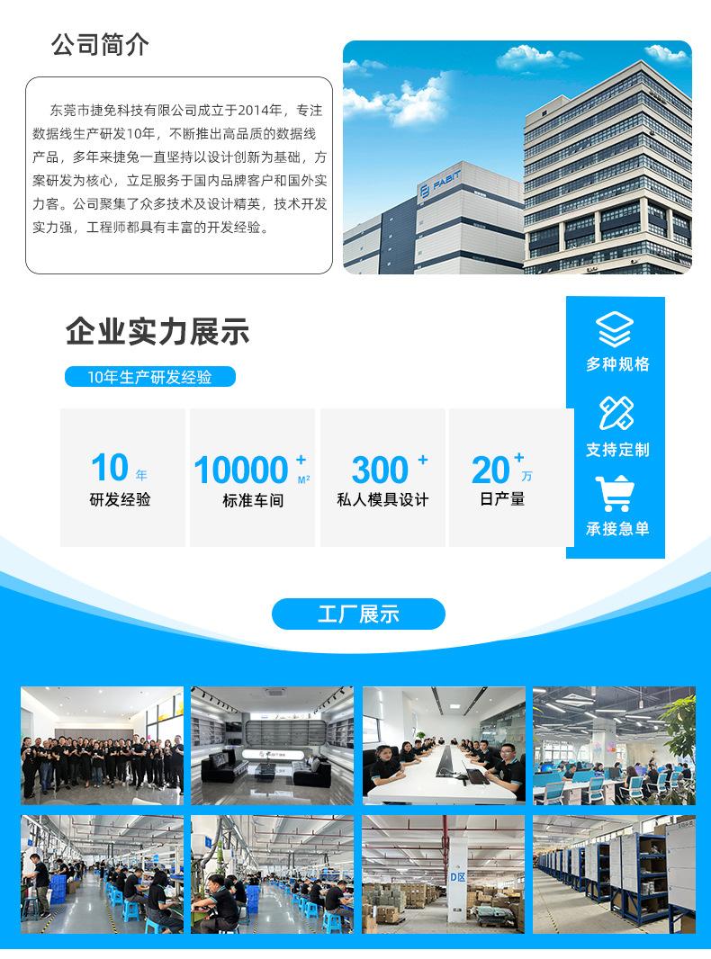 微信图片_20240410155217