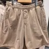 Shorts Casuales de Moda Lavados de Verano para Hombre y Mujer, Cintura Elástica Cómoda 474129 481571