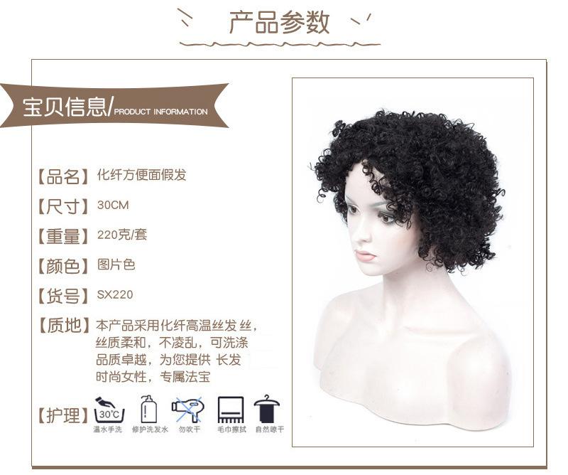 9036630213_966922252