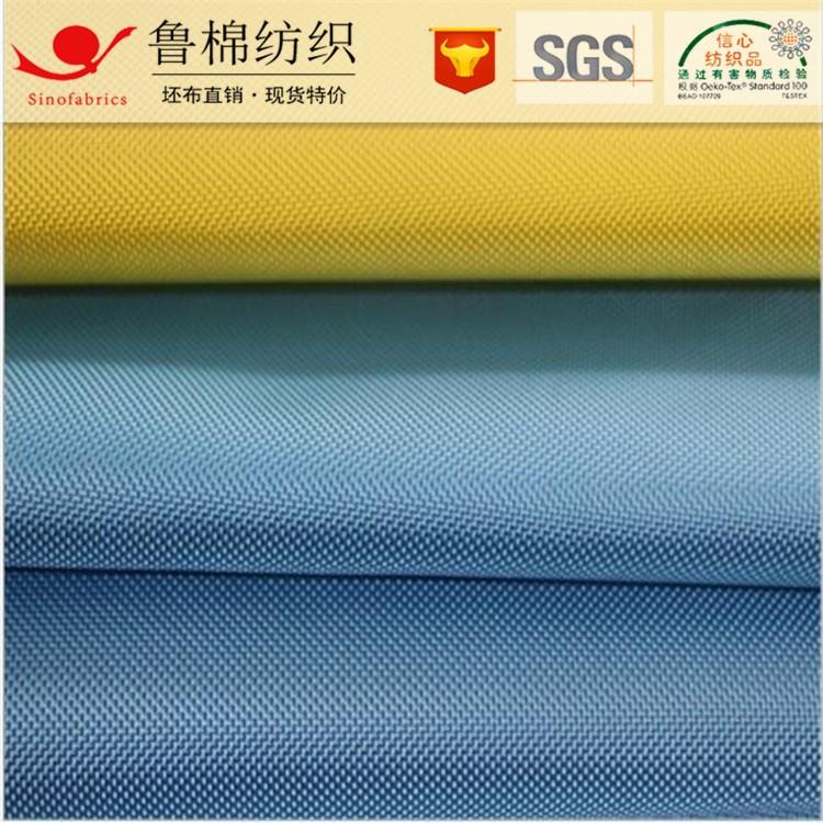 尼龙牛津布1680可提拉2qq.jpg