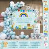 Decoraciones para el Día del Niño Guardería Escuela Aula Escena de Clase Atmósfera Montaje Pared de Fondo Colgante de Tela Globos