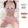 Lencería Sexy de Fantasía, Lindo Top de Tubo de Perro Canela, Orejas Grandes, Pijama de Tirantes de Felpa, Set de Brasier Japonés de Chica Suave