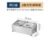 Pote de Condimentos de Aço Inoxidável 304 para Restaurante Buffet de Hot Pot, Compartimento Quádruplo, Compartimento Sextuplo, Compartimento Oitavo Caixa de Condimentos, Tigela de Ingredientes Comercial com Suporte