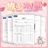 Muñeca Realista de Medio Cuerpo Yuqiancheng Dispositivo de Masturbación Masculina de Silicona de Cuerpo Completo Juguete Sexual Juguetes Novedosos para Adultos Venta al por Mayor