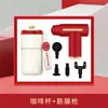 Conjunto de Presentes Corporativos Lírio do Vale Caneca Faixa Pistola Empresa Exposição Corporativa Enviar Clientes Lembranças e Conjuntos de Lembranças