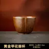 Cuenco Irregular de Estilo Retro Japonés, Creativo Cuenco de Cerámica para Fideos, Cuenco para Sopa, Cuenco Personalizado para Ensalada, Plato de Cena Horneado en Horno para Uso Doméstico