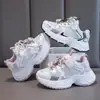2026 Nuevo Modelo Zapatos de Malla Transpirable tipo Papá para Niños y Niñas con Velcro, Antideslizantes, Resistentes al Desgaste, Estilo de Moda