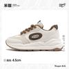 Tuo Forrest Gump Sapatos 2025 Quatro Estações Novo Tênis de Sola Grossa Sapatos Femininos Casuais Versátil Tênis de Corrida Feminino TP040L