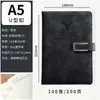 Caderno A5 Espessurado com Fivela Magnética, Livro de Atas de Reunião, Bloco de Notas para Escritório, Caderno de Couro Macio, Personalizável