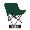 Silla luna exterior transfronteriza para acampar, picnic, pesca, silla plegable de respaldo bajo, silla portátil para fiestas de té al aire libre