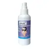 Espuma de Limpieza en Seco para Mascotas Gel de Ducha para Perros Gel de Ducha para Gatos Polvo de Limpieza en Seco para Conejos Gel de Ducha Suministros para el Baño de Mascotas
