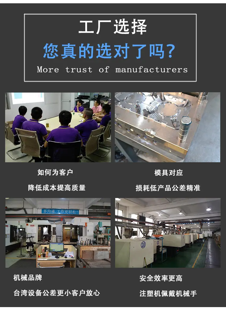 详情页xt_03