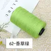 Fio de fita plana de algodão-linho mercerizado, fio oco, fio para bolsa de tecelagem artesanal, fio para chapéu de verão, fio para almofada, fio para sandália atacado