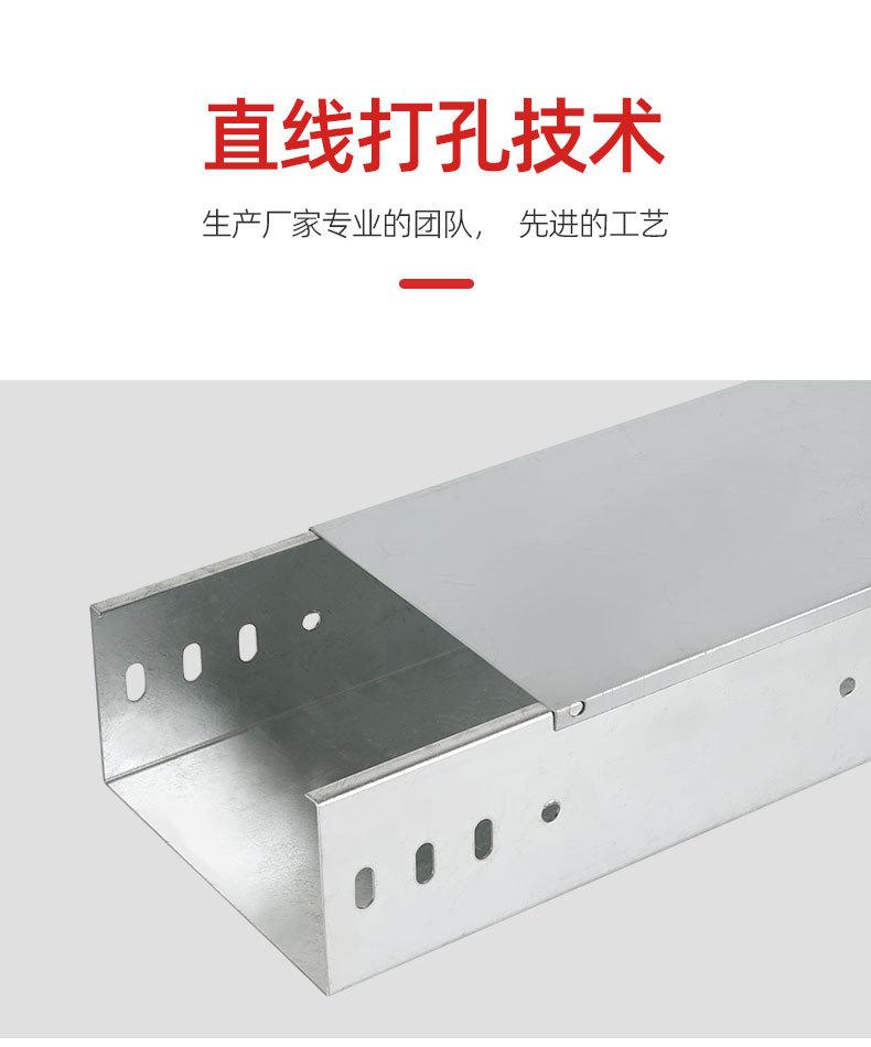 D-_美工_利弘晟阿里巴巴_详情模板_详情_04.jpg