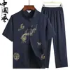 Traje Tang Estilo Chino para Personas de Mediana Edad y Mayores, Hanfu para Papá, Traje Retro de Manga Larga para Primavera y Verano, Atuendo para Abuelo, Traje de Tai Chi para Ejercicio Matutino