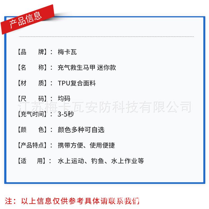 详情_05.jpg